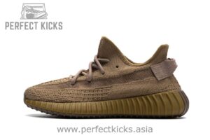 FX9033 adidas Yeezy Boost 350 V2 “Earth”