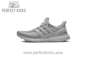 Ultra Boost 2.0 Limited “White Reflective”BB3928