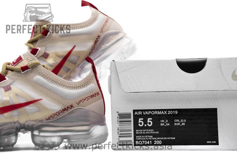 Nike air VaporMax 2019 CNY BQ7041-200 - Image 6