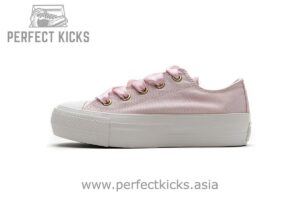 5CL195 Converse All Star Plts Satipoin Pink