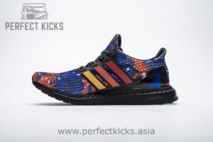 Ultra Boost 4.0 “Rainy Season”FV7279