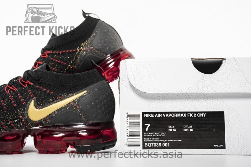Nike Air VaporMaxFlyknit 2.0 “CNY”BQ7036-001 - Image 7