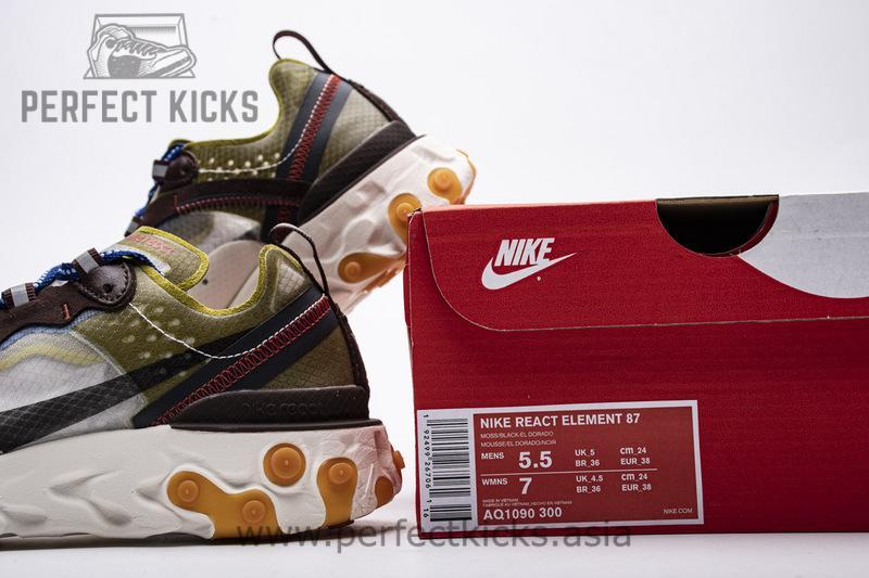 Nike React Element 87 “Moss” AQ1090-300 - Image 2