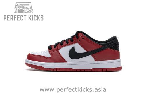 BQ6817-600 Nike SB Dunk Low Pro "Chicago"