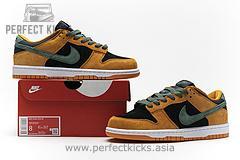 DA1469-001 Nike Dunk Low SP“Ceramic” - Image 6