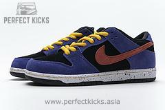 BQ6817-008 Nike SB Dunk Low 'ACG' - Image 9