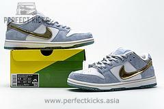 DC9936-100 Sean Cliver x Nike SB Dunk Low - Image 8