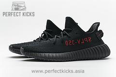 CP9652 adidas Yeezy Boost 350 V2 Bred - Image 10