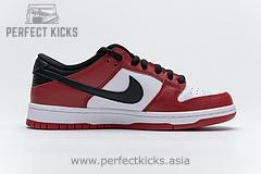 BQ6817-600 Nike SB Dunk Low Pro "Chicago" - Image 8