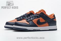 CU1727-800 Nike Dunk Low SP “Champ Colors” - Image 10