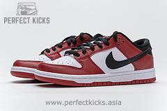 BQ6817-600 Nike SB Dunk Low Pro "Chicago" - Image 2