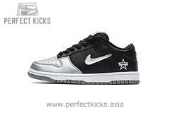 Nike Dunk SB Low Metallic Silver CK3480-001
