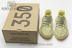 FV3250 adidas Yeezy Boost 350 V2 Antlia - Image 9