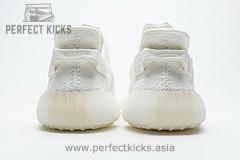 CP9366 adidas Yeezy Boost 350 V2 Cream White - Image 7