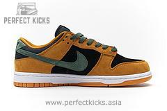 DA1469-001 Nike Dunk Low SP“Ceramic” - Image 3