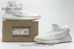 CP9366 adidas Yeezy Boost 350 V2 Cream White - Image 6
