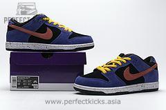 BQ6817-008 Nike SB Dunk Low 'ACG' - Image 6