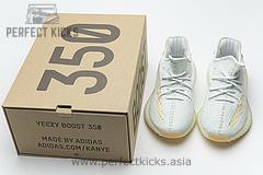 EG7491 adidas Yeezy Boost 350 V2 Hyperspace - Image 8
