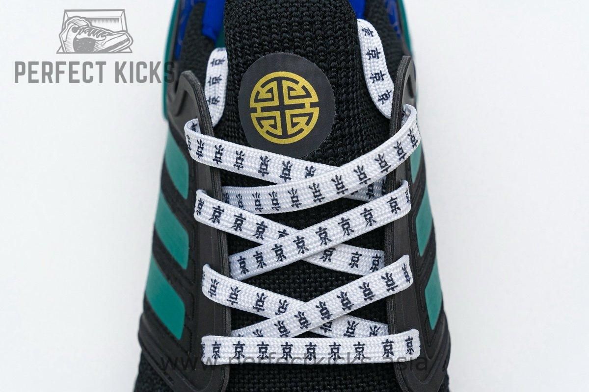 FX8887 adidas Ultra BOOST 20 CONSORTIUM Black Glory Green Real Boost - Image 11