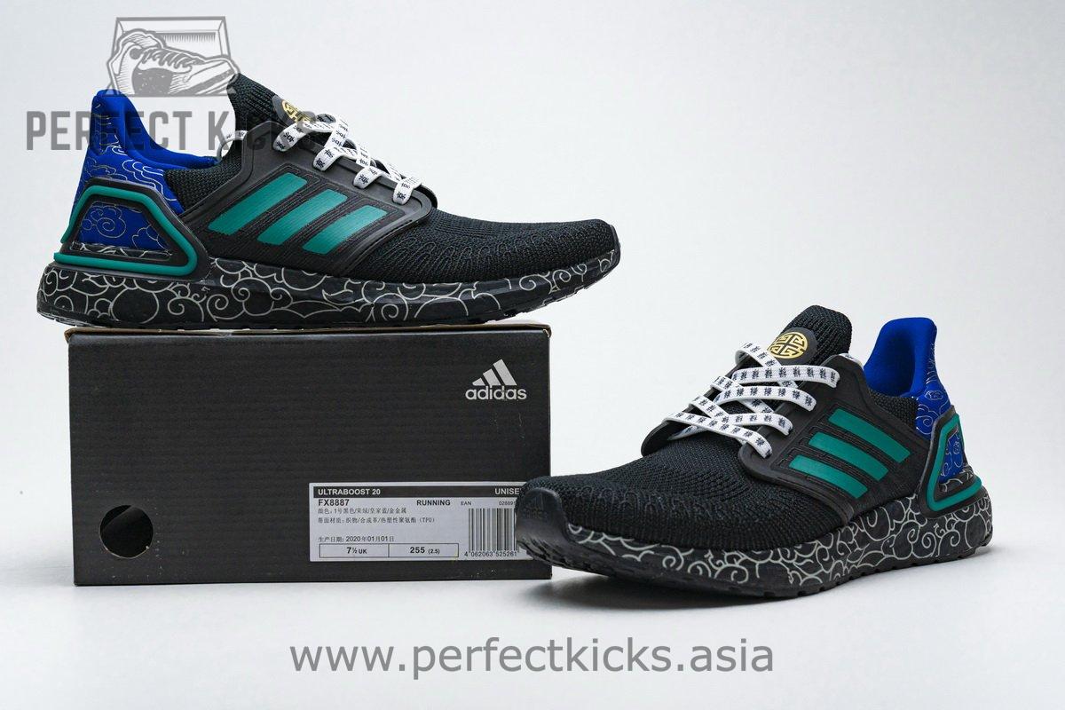 FX8887 adidas Ultra BOOST 20 CONSORTIUM Black Glory Green Real Boost - Image 2