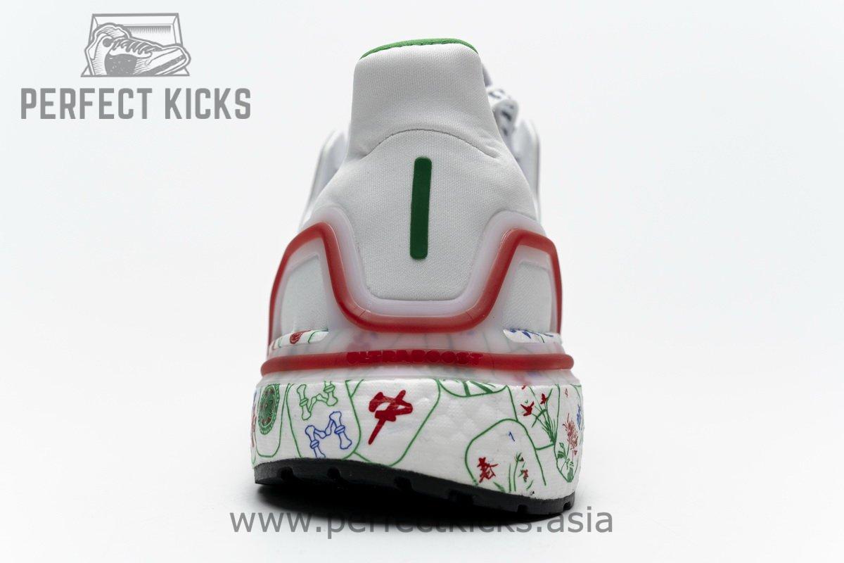 FX8889 adidas Ultra BOOST 20 CONSORTIUM Real Boost - Image 14
