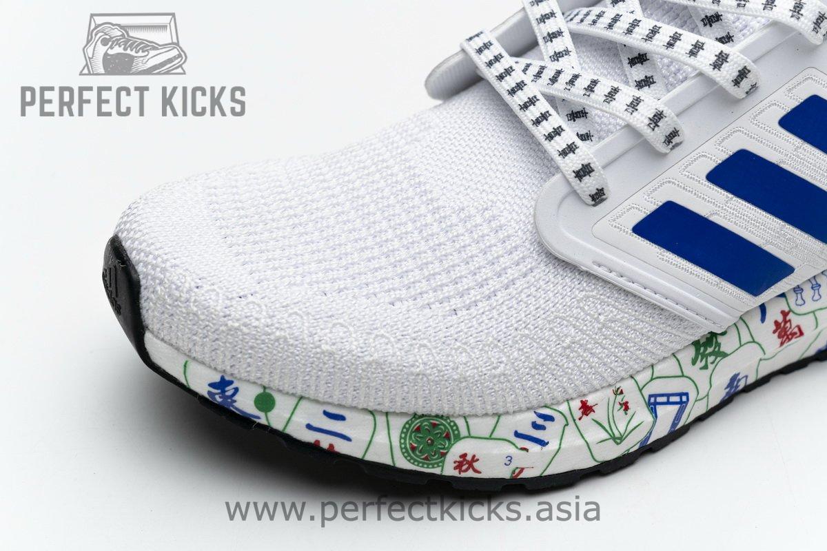 FX8889 adidas Ultra BOOST 20 CONSORTIUM Real Boost - Image 17