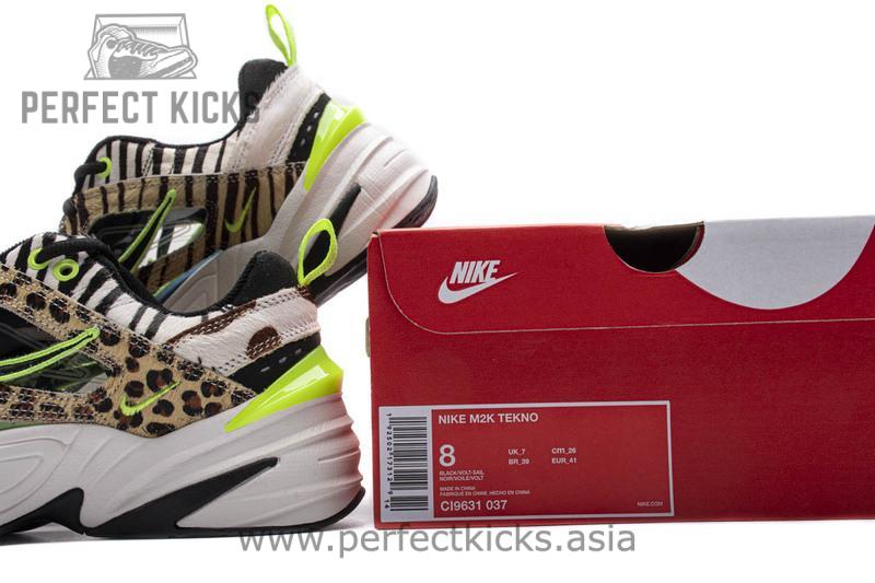 Nike M2K Tekno Animal Pack CI9631-037 - Image 3