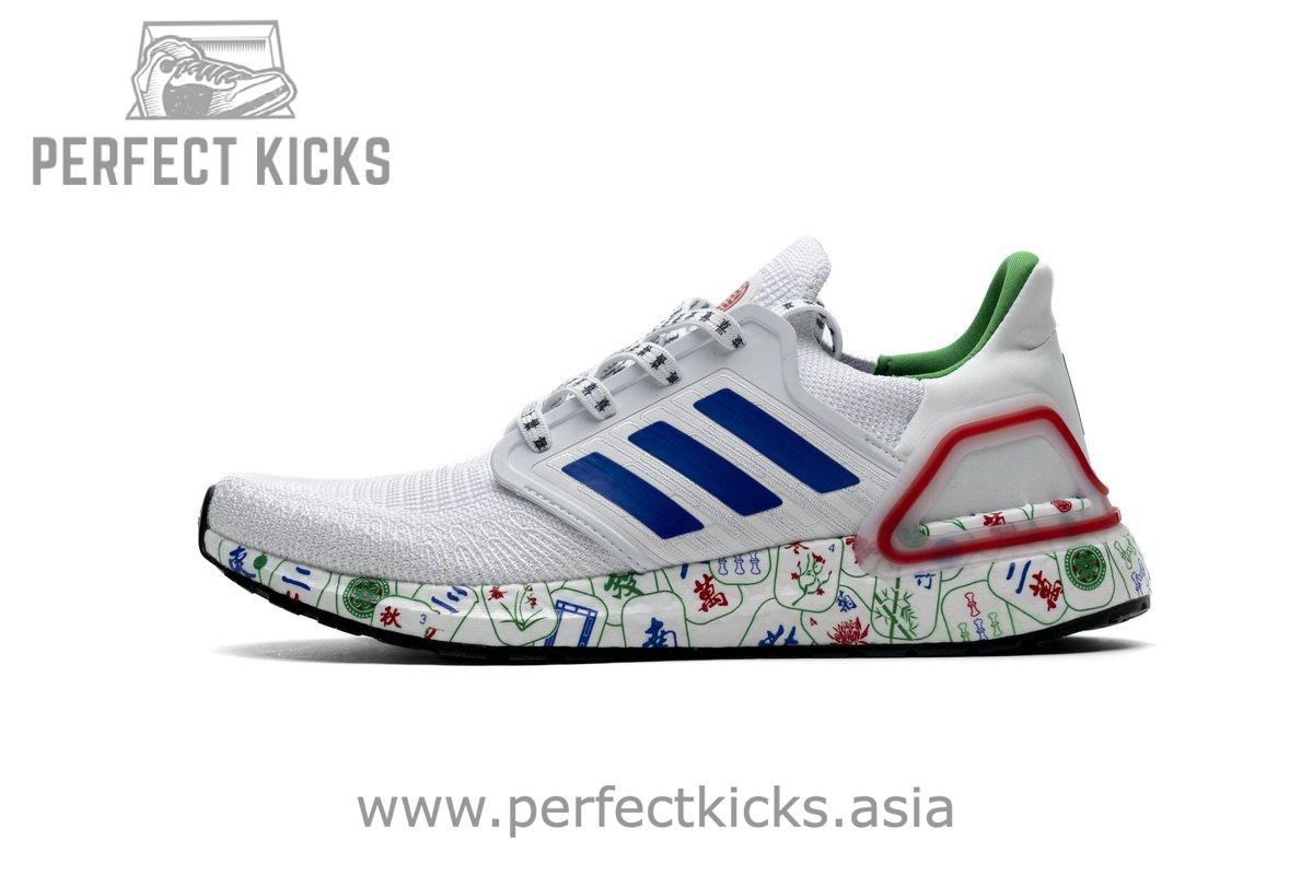 FX8889 adidas Ultra BOOST 20 CONSORTIUM Real Boost - Image 12