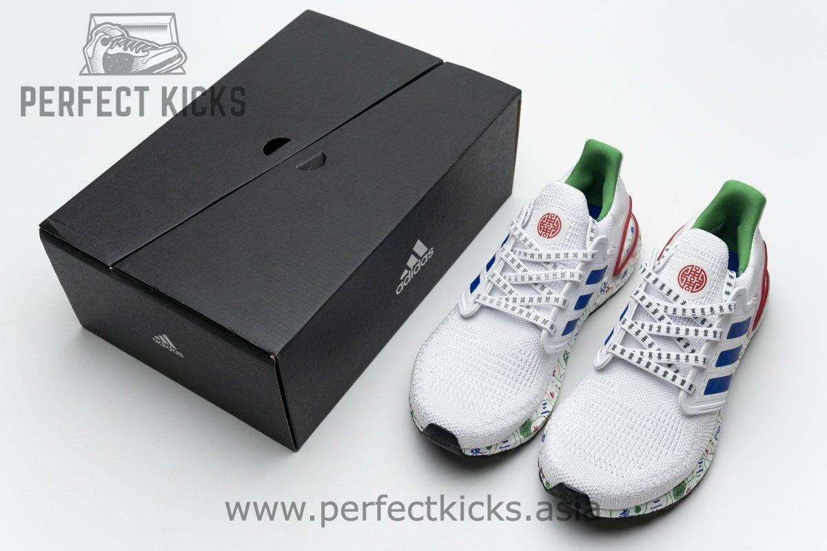 FX8889 adidas Ultra BOOST 20 CONSORTIUM Real Boost - Image 2