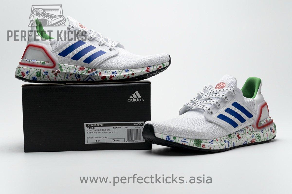 FX8889 adidas Ultra BOOST 20 CONSORTIUM Real Boost - Image 3