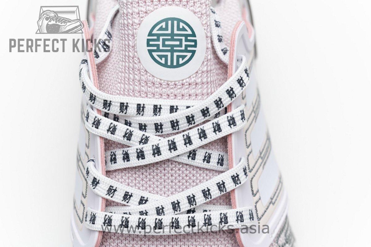 FX8890 adidas Ultra BOOST 20 CONSORTIUM Global Currency Real Boost - Image 17