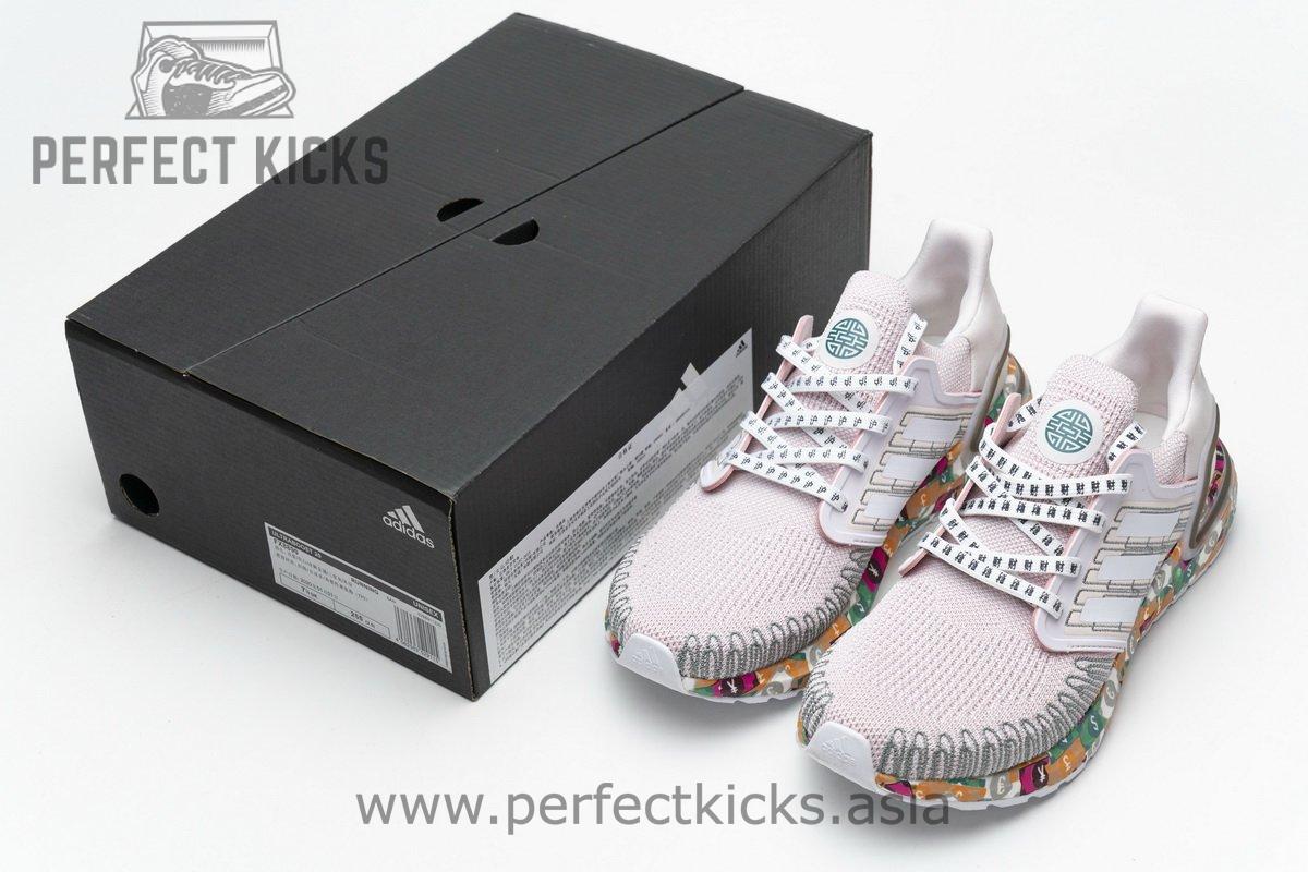 FX8890 adidas Ultra BOOST 20 CONSORTIUM Global Currency Real Boost - Image 2