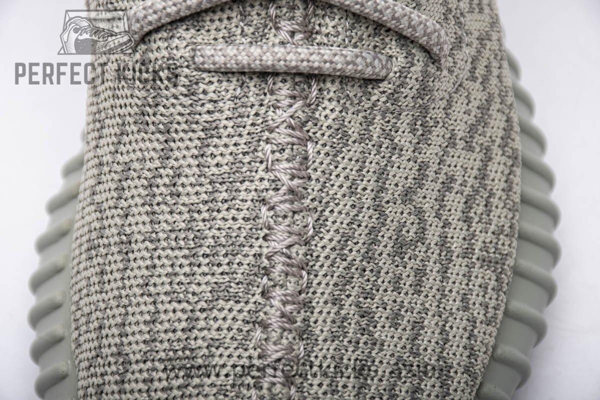 AQ2660 adidas Yeezy Boost 350 Moonrock Basf Boost - Image 10