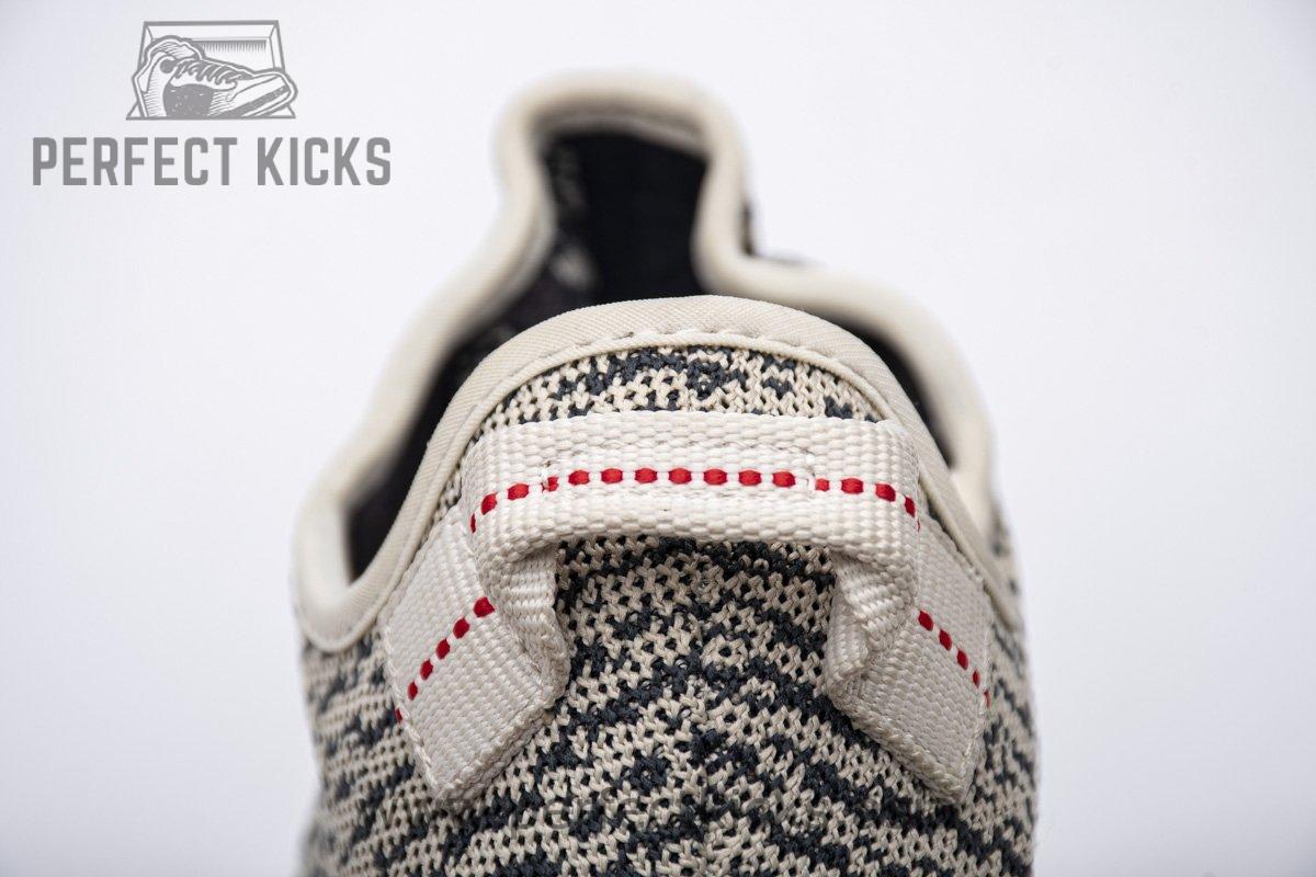 AQ4832 adidas Yeezy Boost 350 Turtle Dove Basf Boost - Image 8