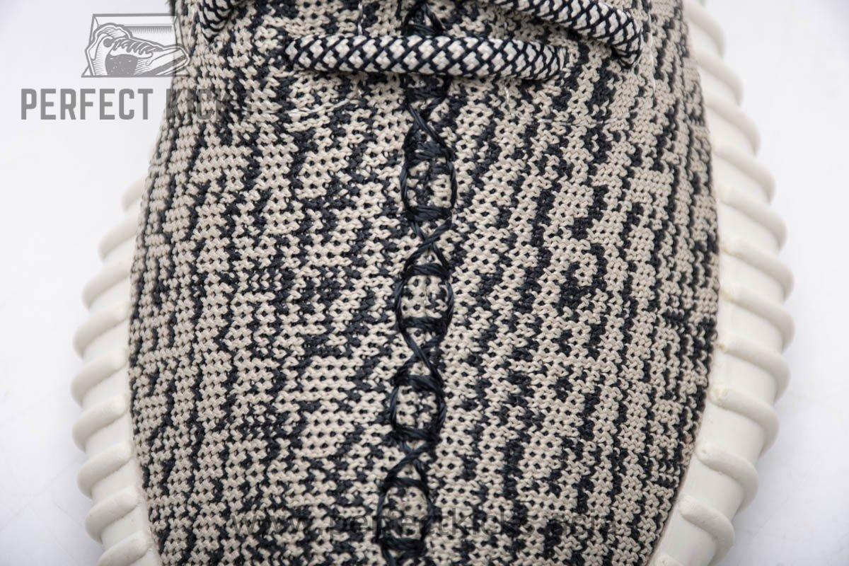 AQ4832 adidas Yeezy Boost 350 Turtle Dove Basf Boost - Image 10