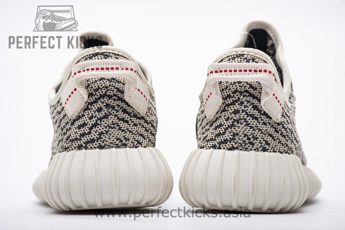 AQ4832 adidas Yeezy Boost 350 Turtle Dove Basf Boost - Image 4