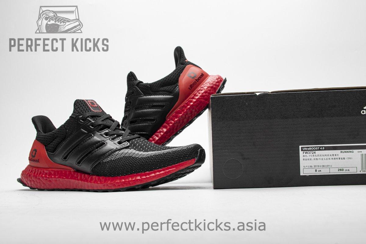 FW3724 adidas Ultra Boost 2.0 Real Boost Xi'an Black Red - Image 2