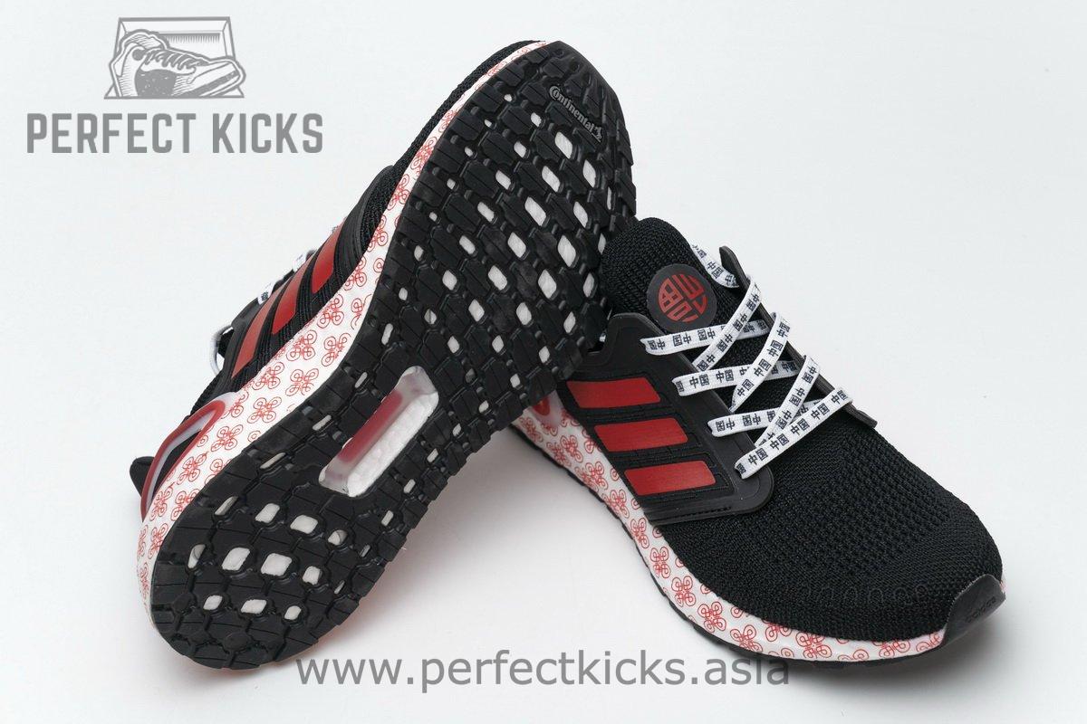 FX8886 adidas Ultra BOOST 20 CONSORTIUM Black Red Real Boost - Image 5