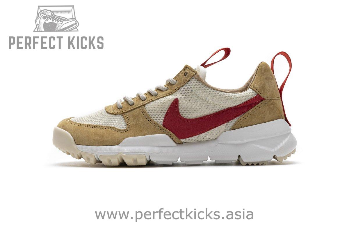 AA2261-100 Nike Mars Yard 2.0“Tom Sachs”