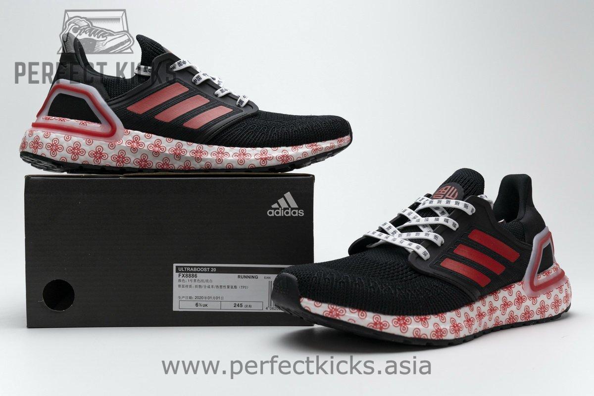 FX8886 adidas Ultra BOOST 20 CONSORTIUM Black Red Real Boost - Image 2