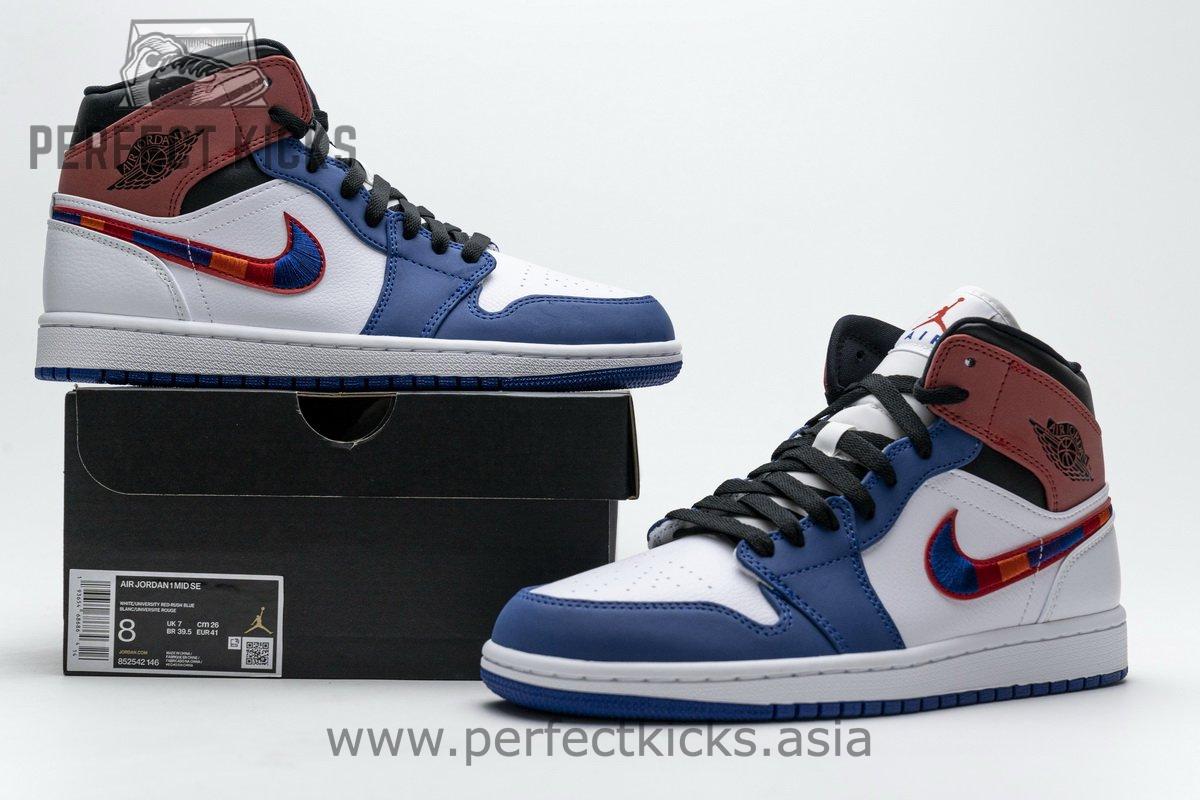 852542-146 Air Jordan 1 Mid SE “Multi-Color Swoosh” - Image 3
