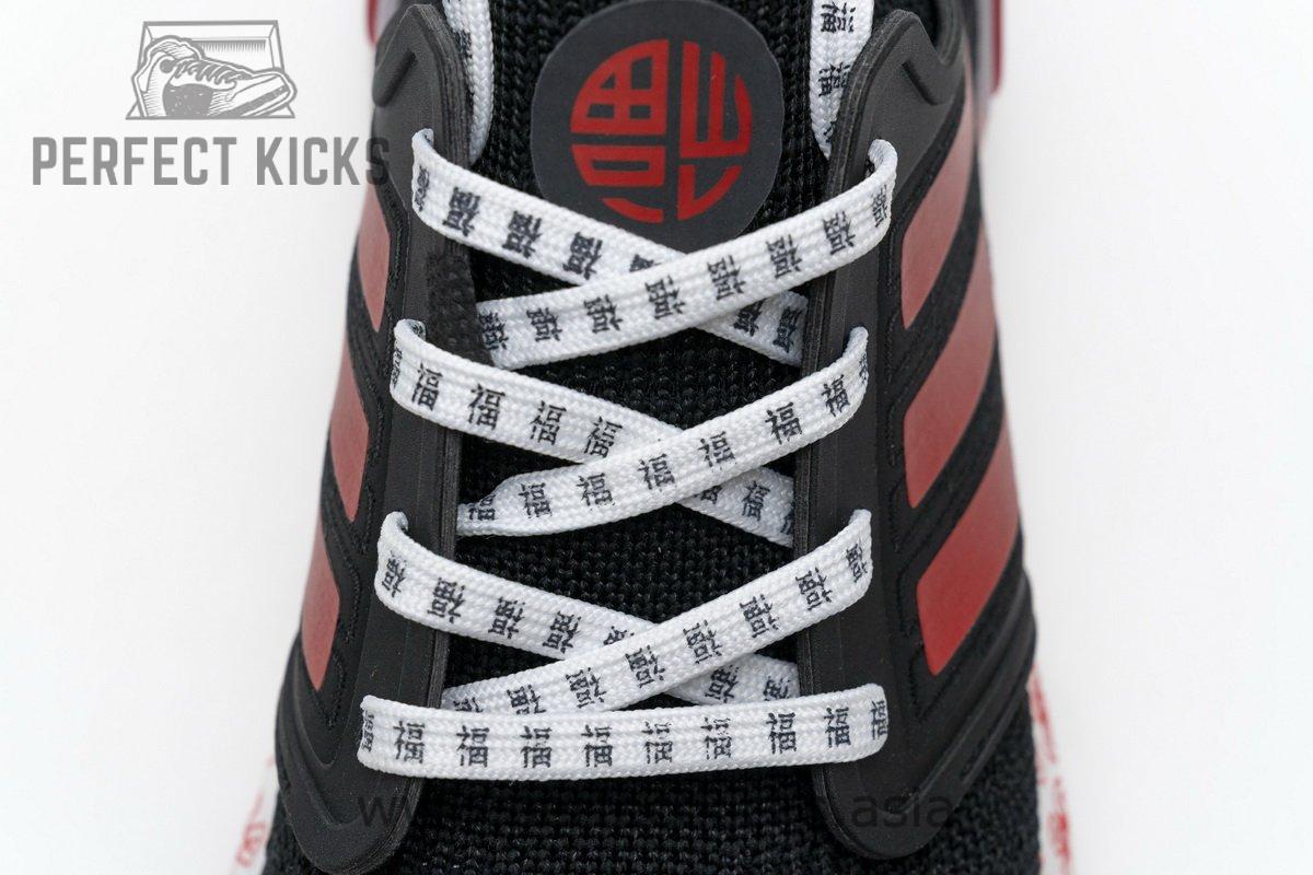 FX8886 adidas Ultra BOOST 20 CONSORTIUM Black Red Real Boost - Image 14