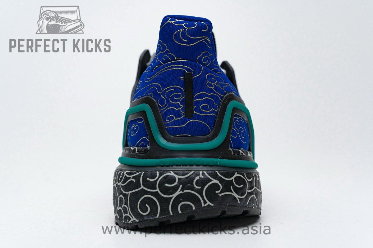 FX8887 adidas Ultra BOOST 20 CONSORTIUM Black Glory Green Real Boost - Image 15