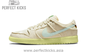 Nike SB Dunk Low Mummy