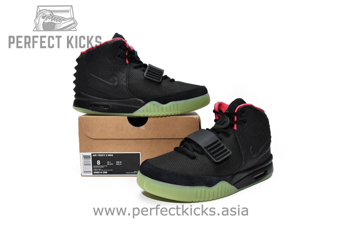 508214-006 Nike Air Yeezy 2 Solar Red - Image 2